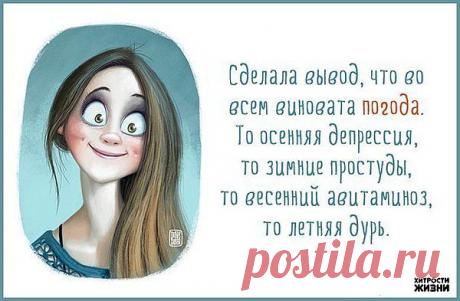 Мой Мир@Mail.Ru