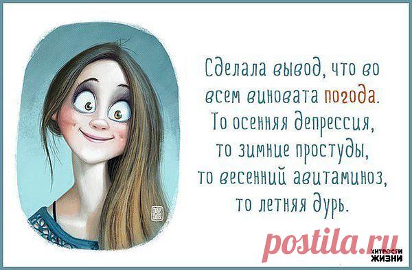 Мой Мир@Mail.Ru