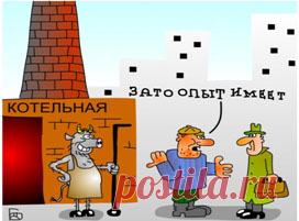 Звездный час