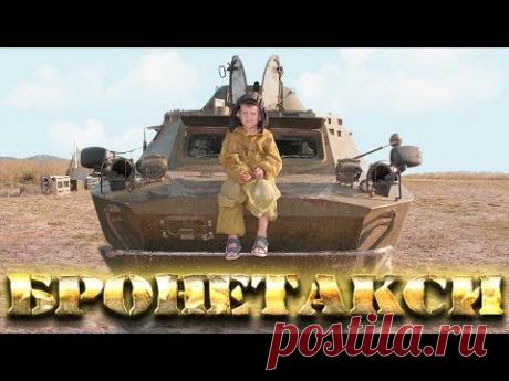 📺 Все Видео Канала ArtemLand: https://www.youtube.com/ArtemLand 
Спасибо, что смотрите мое видео! 
МОЯ ИСТОРИЯ: https://www.artemland.com