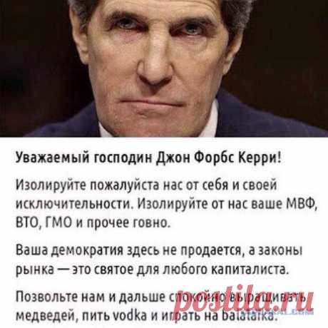 Олланд : Если я приму Путина, я скажу ему, что это неприемлемо...