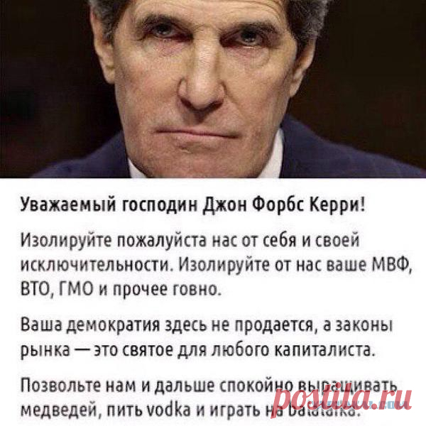Олланд : Если я приму Путина, я скажу ему, что это неприемлемо...