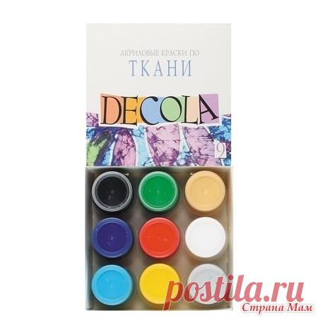 Gallery.ru / Фото #1 - КАТЕРИНА ЗУБОК - РИСОВАНИЕ ЛИЦА КУКЛЕ. - Vladikana