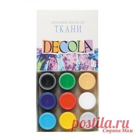 Gallery.ru / Фото #1 - КАТЕРИНА ЗУБОК - РИСОВАНИЕ ЛИЦА КУКЛЕ. - Vladikana