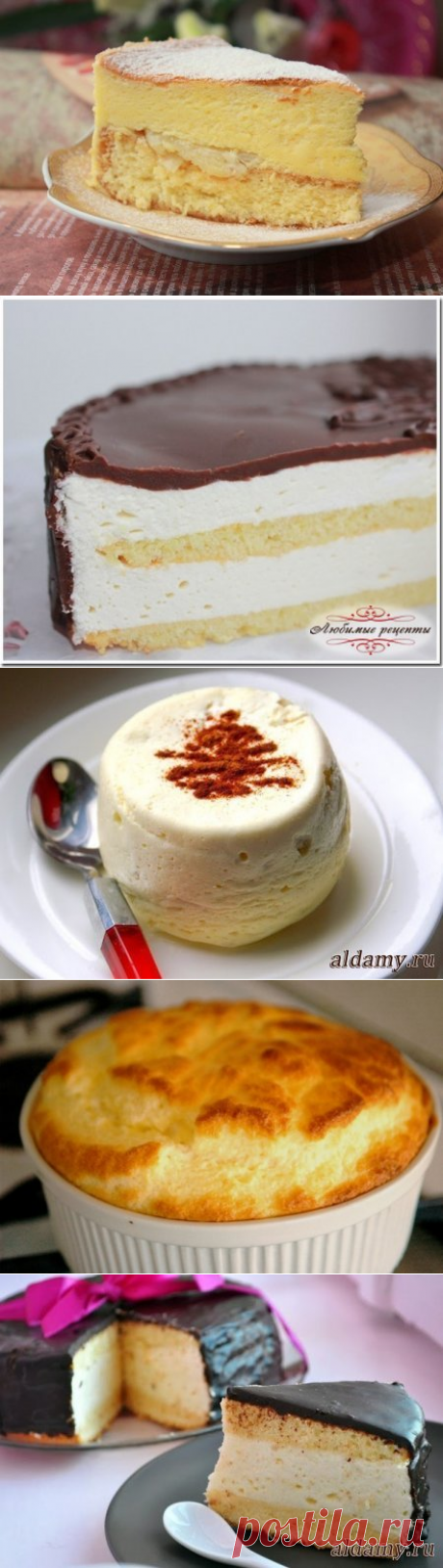 Суфле » Любимые рецепты