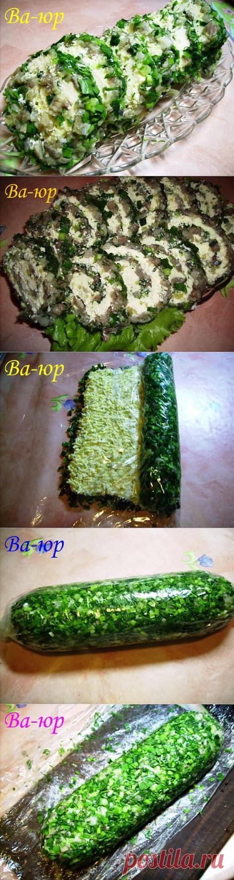 Рулет из селёдки.
