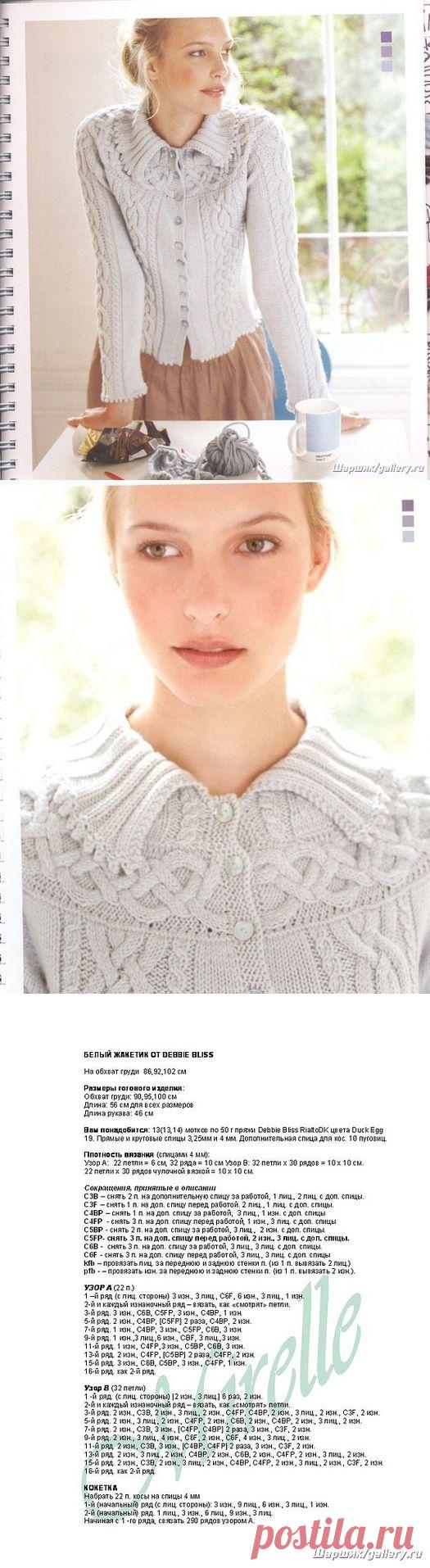 жакет с аранами от DEBBIE BLISS спицами