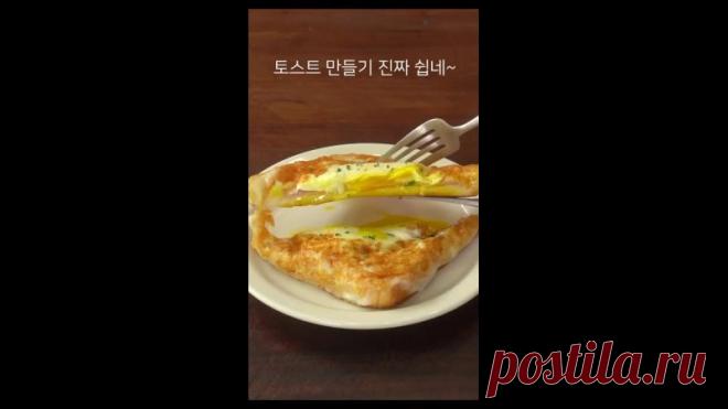 Если надоел обычный завтрак

Ингредиенты:
Сыр (моцарелла)
Яйцо
Майонез (или другой соус) 
Показать ещё