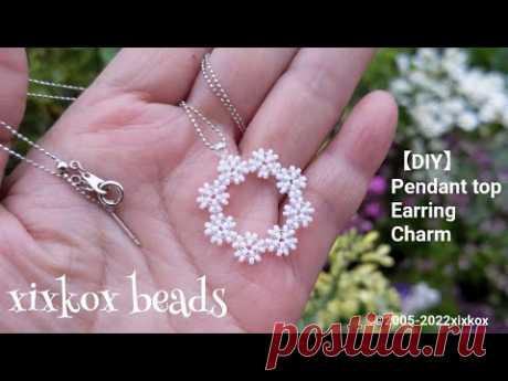 【DIY】xixkox beads 🪡✻✼シードビーズ(SEEDBEADS 15/0)で編む小さなリースのペンダントトップ simple&easy #beadingtutorial