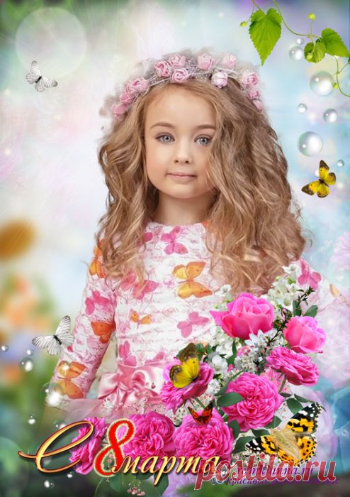 Портрет 8 марта, Розы» портрет, авторские шаблоны,детские коллажи, детские PSD фотошаблоны, psd шаблоны, коллажи, школьные psd коллажи, для детского сада, дизайн, купить, календари » Детские PSD фотошаблоны, выпускные фотокниги, школьные фотоальбомы, для детского сада, psd шаблоны, для фотокниг, новогодние, коллажи, школьный psd, новый год, фотокнига, макет, купить, дизайн, календари ana1979