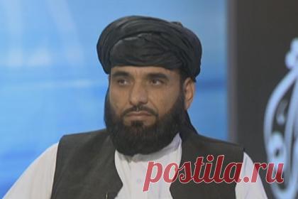 Талибы решили заработать на газе. Официальный представитель движения «Талибан» (признано террористическим и запрещено на территории РФ) Мохаммад Сохаил Шахин заявил, что оно заинтересовано в достройке газопровода ТАПИ, запуск которого планировался в 2019 году. Газопровод свяжет Туркменистан, Пакистан и Индию.