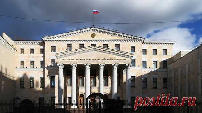 ГП признала организацию "Британский совет" нежелательной в России