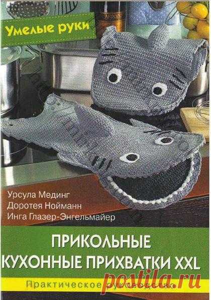 Альбом 