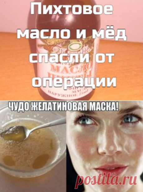 Полезные советы - Журнал блюд