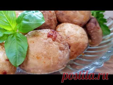 ДЕЛАЙТЕ СРАЗУ ТРИ ПОРЦИИ!!! ОБАЛДЕННАЯ ЗАКУСКА ИЗ ГРИБОВ НА ПРАЗДНИК И НЕ ТОЛЬКО!