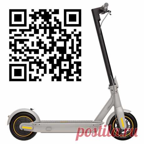 Ninebot KickScooter MAX G30LP