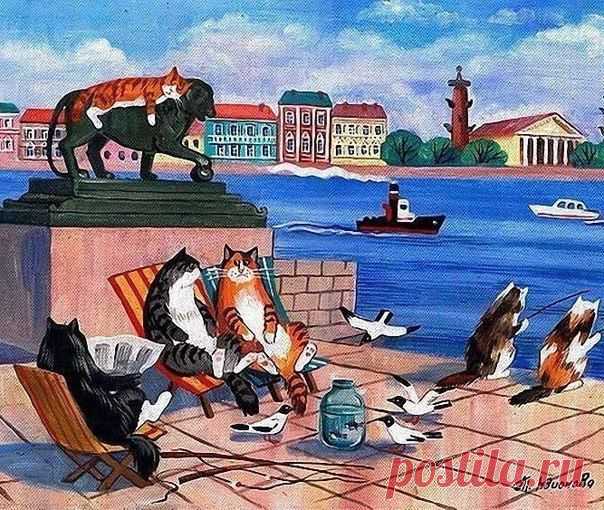 Новости