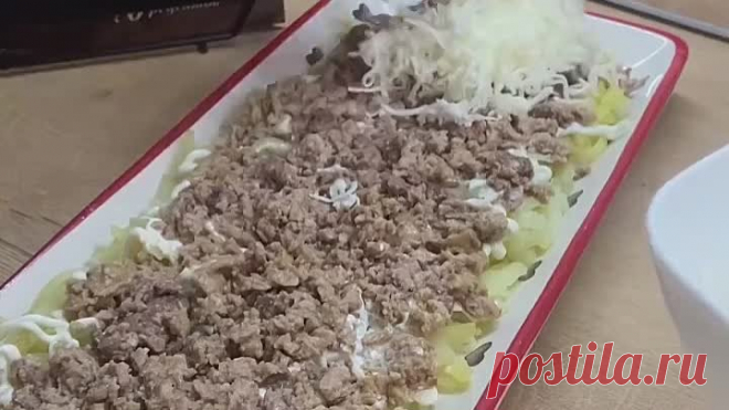 ВКУСНЫЙ САЛАТ С ПЕЧЕНЬЮ ТРЕСКИ