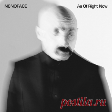 N8NOFACE, Chico Mann - As Of Right Now (2025) 320kbps / FLAC