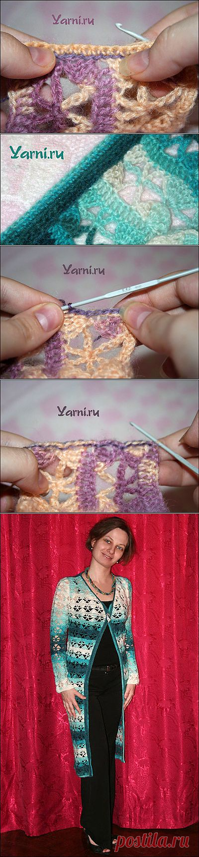 Аккуратная планка крючком (МК от Yarni - Евгении Тепловой).