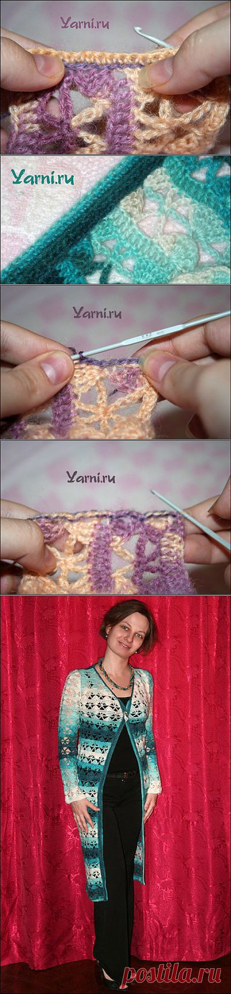 Аккуратная планка крючком (МК от Yarni - Евгении Тепловой).