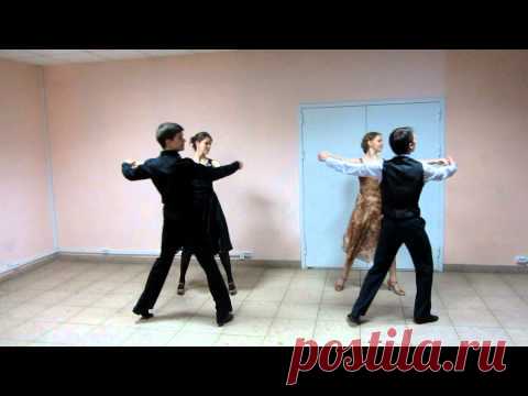 Фигурный вальс. Схема танца