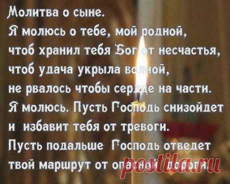 (16) Одноклассники