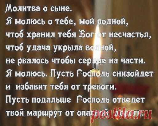 (16) Одноклассники
