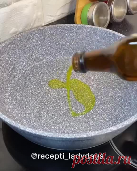 Конвертики из лаваша
