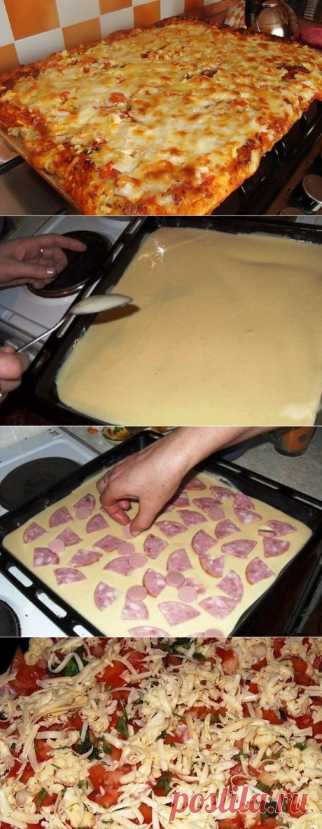 Как приготовить вкуснющая быстрая пицца - рецепт, ингредиенты и фотографии