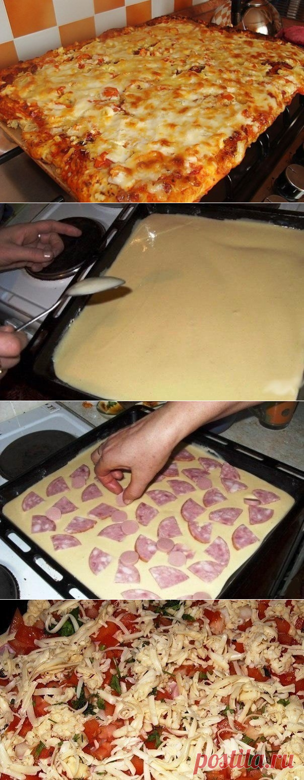 Как приготовить вкуснющая быстрая пицца - рецепт, ингредиенты и фотографии