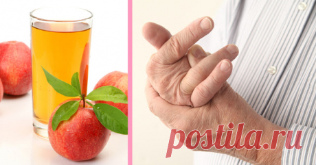 Вот почему вы никогда не должны пить яблочный сок, если у вас болят суставы или развивается артрит — Домашний уют