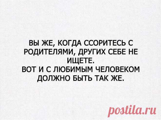 Фотографии на стене сообщества – 55 179 фотографий