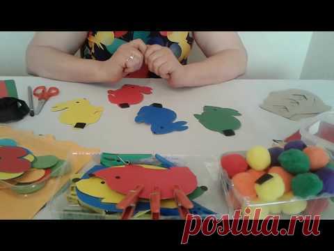 Мастер класс 
