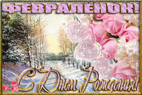 Мой Мир@Mail.Ru