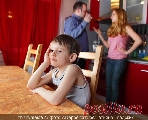 Невыученные уроки из детства: как отношение к родителям влияет на Ваш брак?
