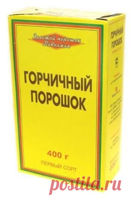 (13) Одноклассники