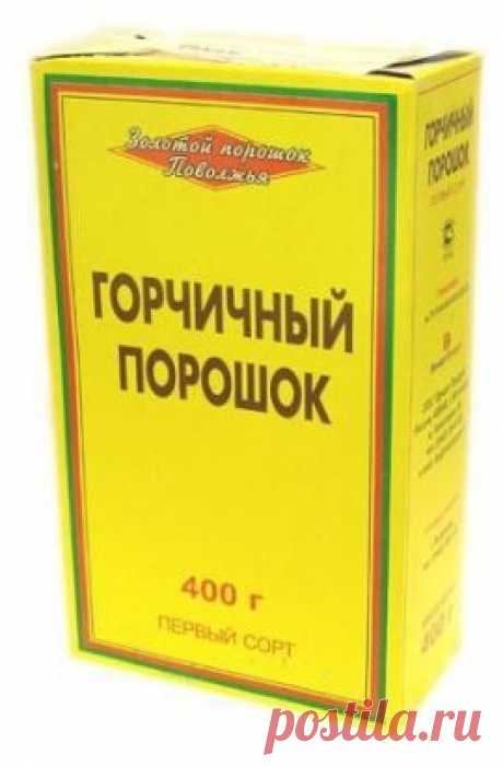 (13) Одноклассники