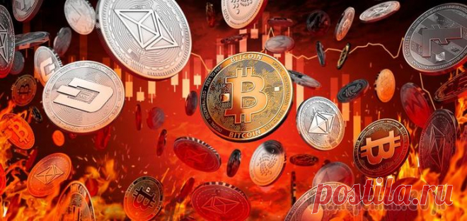 Обвал криптовалюты: кто может спровоцировать и какие методы используются