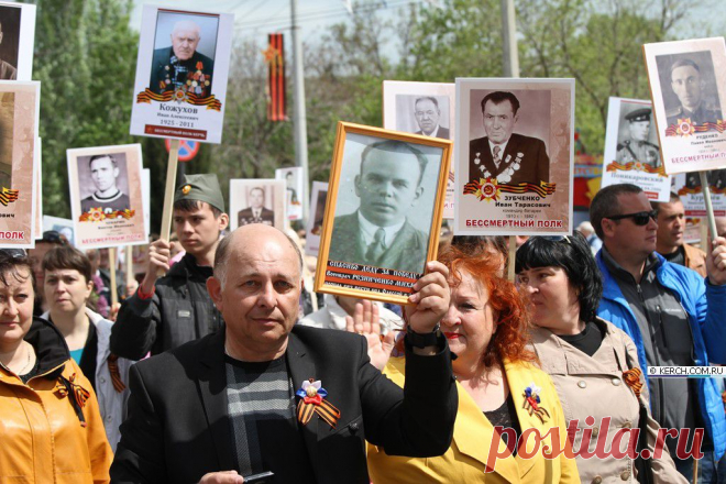 Керчь В Керчи День Победы начался с парада-2015г.