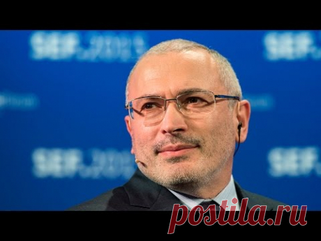 Пресс-конференция Михаила Ходорковского