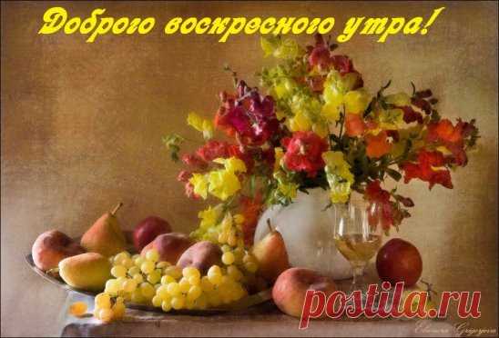 Одноклассники