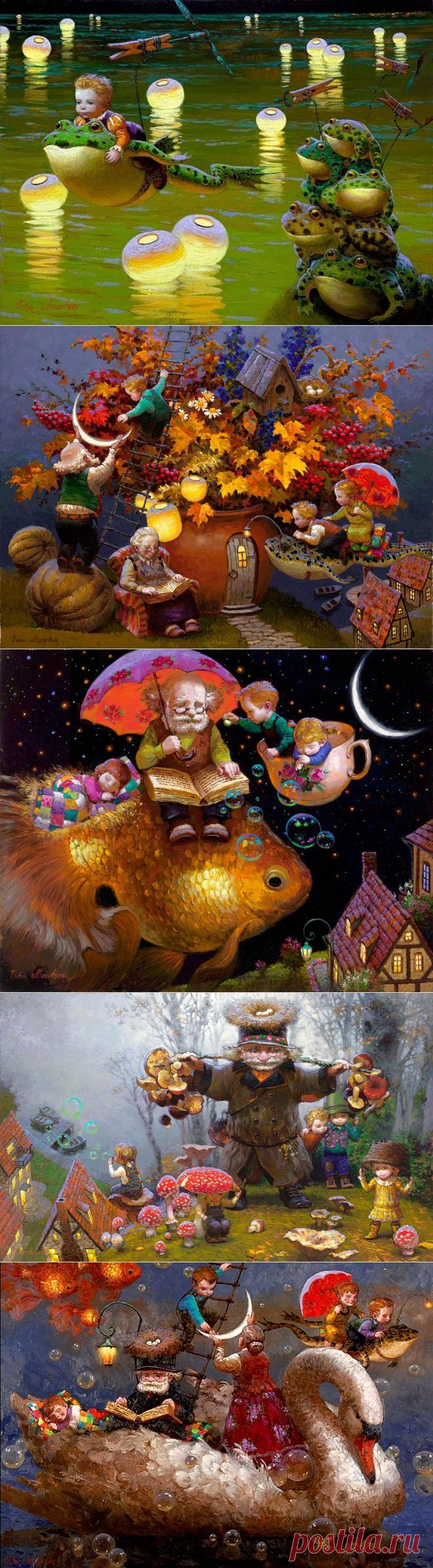 Сказочные миры Виктора Низовцева