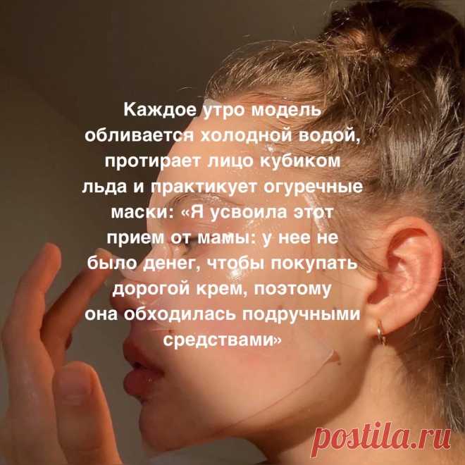 Подручные средства-это сила для любой женщины.Главное уметь правильно ими пользоваться.