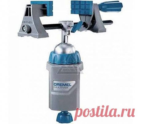 220 Вольт - Тиски DREMEL 2500 MULTI-VISE 190 мм - цена, характеристики, фото, отзывы, инструкция. Заказать с доставкой в интернет магазине.