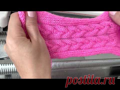 Косички на вязальной машине || Knitting machine