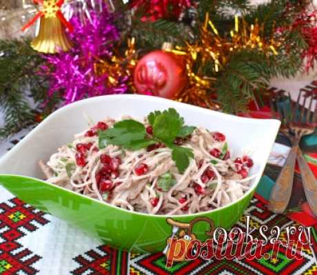 Салат с редькой, говядиной и гранатом фото рецепт приготовления