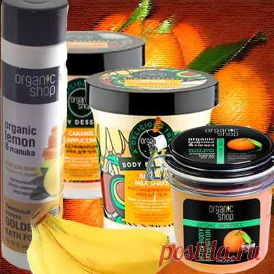 Набор " Сладкая нега" Organic Shop
Совершенное тело нуждается в изысканном и чувственном уходе.   Набор " Сладкая нега"- соблазнительное лёгкое
 лакомство для тела.
Скраб: Очищающий Скраб для Тела Сахарный Мандарин
Пена для ванны: Пена для ванн Лимонный манука. Гладкость кожи 500 мл.
 Мусс: Organic Shop. Body Desserts. Мусс для тела питательный Almond & Honey Mousse 
Крем: Organic Shop. Body Desserts. Крем для тела восстанавливающий Banana Milk Shake