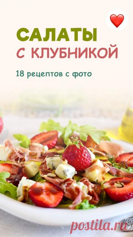 Изображение пина-истории