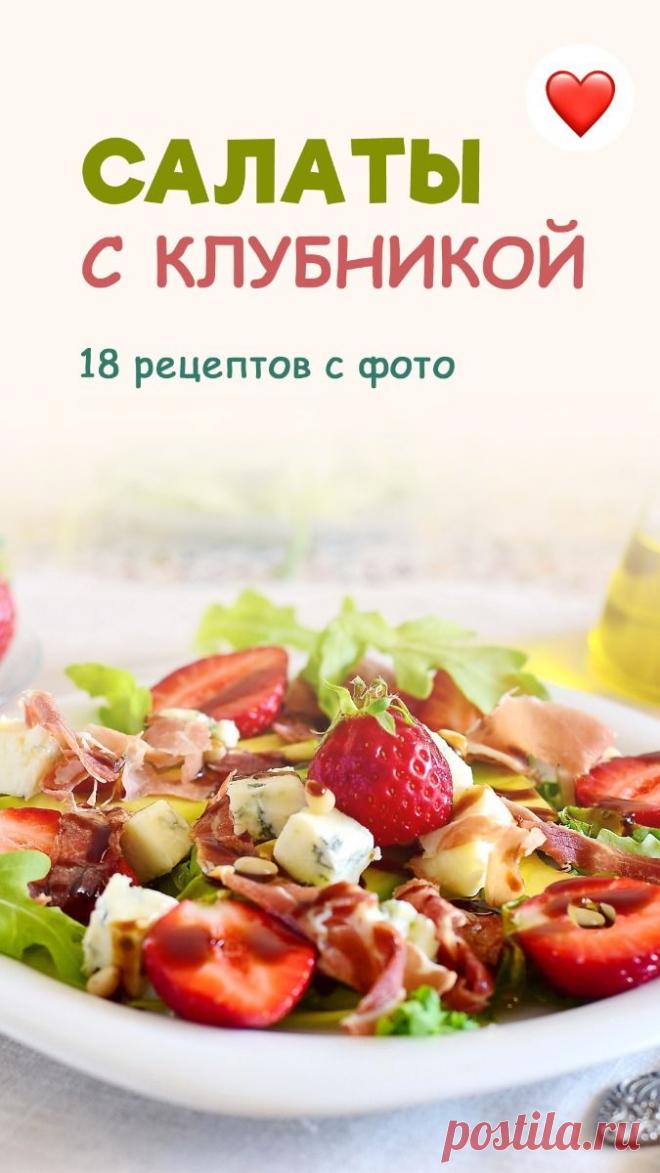 Изображение пина-истории